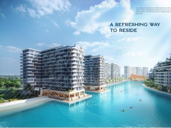 مشروع مدينة دبي المائية | استوديوهات وشقق فاخرة