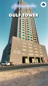للبيع شقة غرفتين وصالة - شارع الشيخ محمد بن زايد في عجمان
