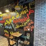 للبيع مطعم برجر في عجمان | A burger restaurant for sale in Ajman