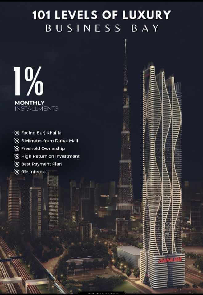 للبيع شقتين فاخرتين واستوديو في دبي | For sale two luxurious apartments and a studio in Dubai