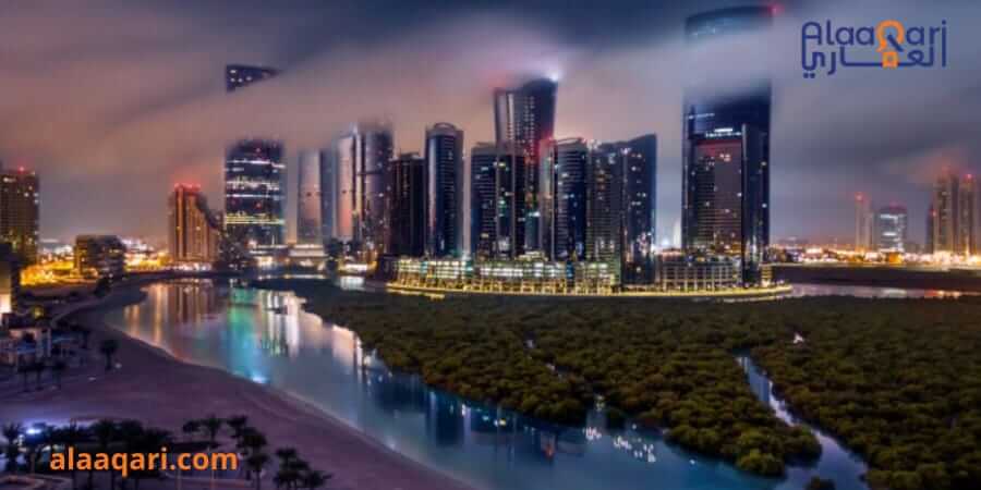 شقق للايجار في ابوظبي جزيرة الريم - Apartments for rent in Abu Dhabi, Al Reem Island