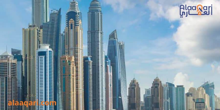 العقارات التجارية في الإمارات - Commercial real estate in the UAE_