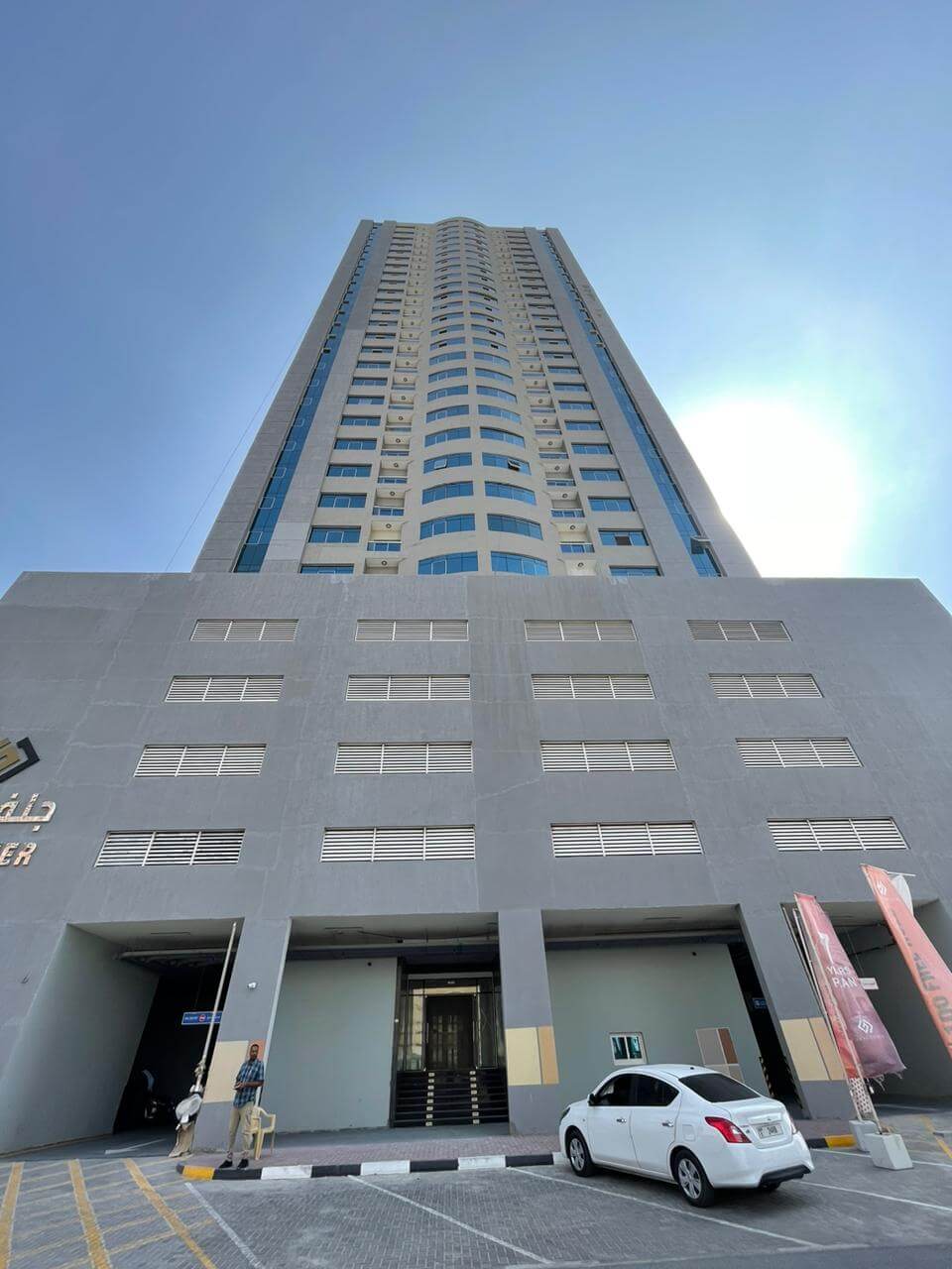 Distinctive studio and apartments for sale in Ajman Tower | للبيع استوديو وشقق مميزة في برج بعجمان