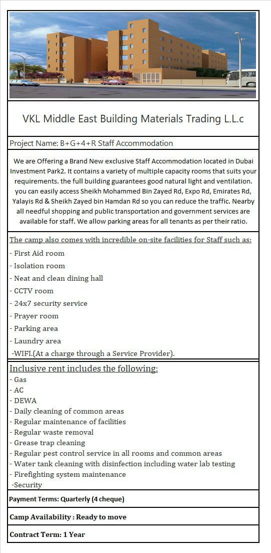 Staff accommodation for sale in Dubai - للبيع سكن موظفين في دبي