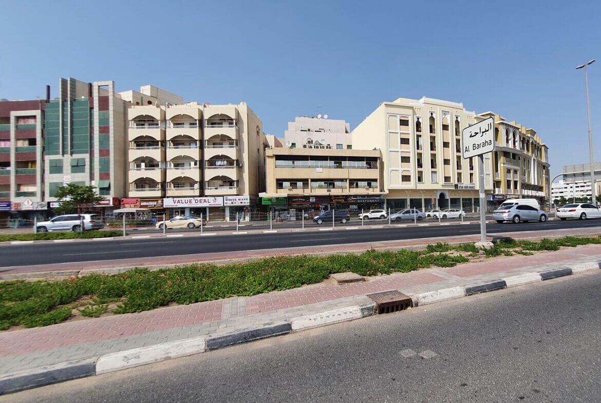 Residential building for sale in Dubai | مبنى سكني كامل للبيع في دبي